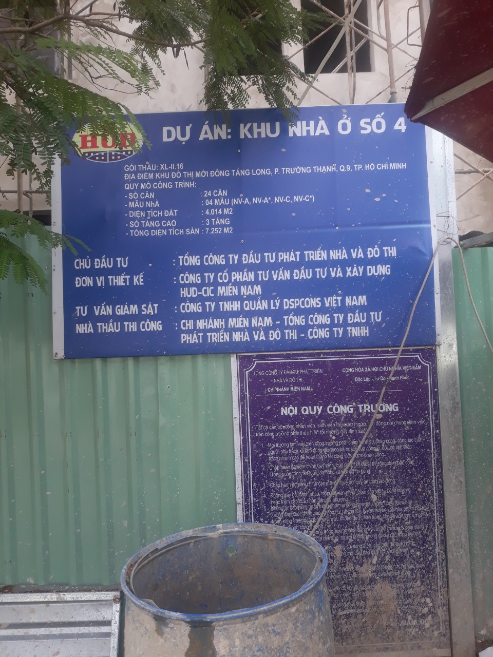 Dự án khu đô thị mới Đông Tăng Long, P. Trường Thạnh, Q.9, TPHCM 